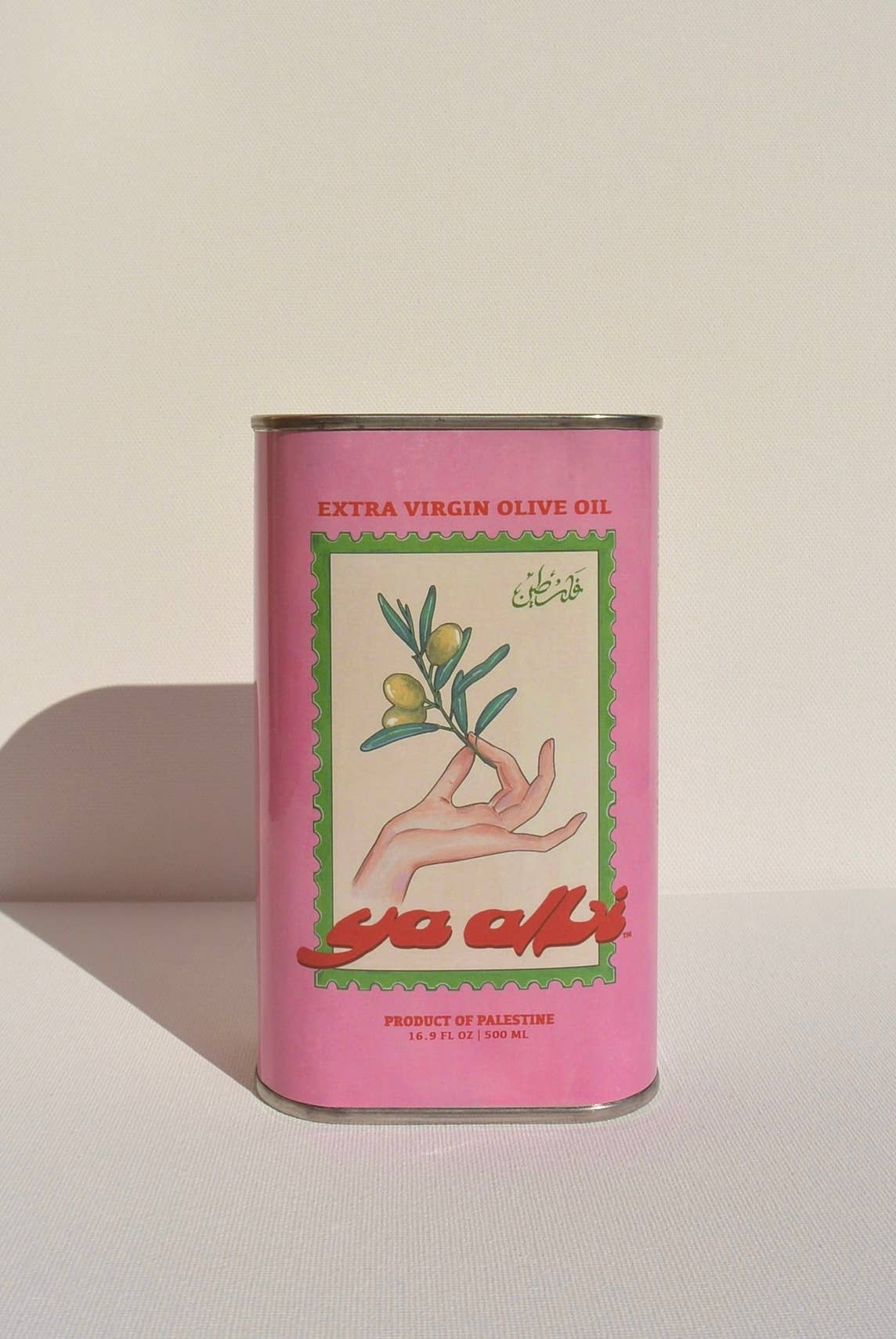 YA ALBI - Extra Virgin Olive Oil | Serpentine