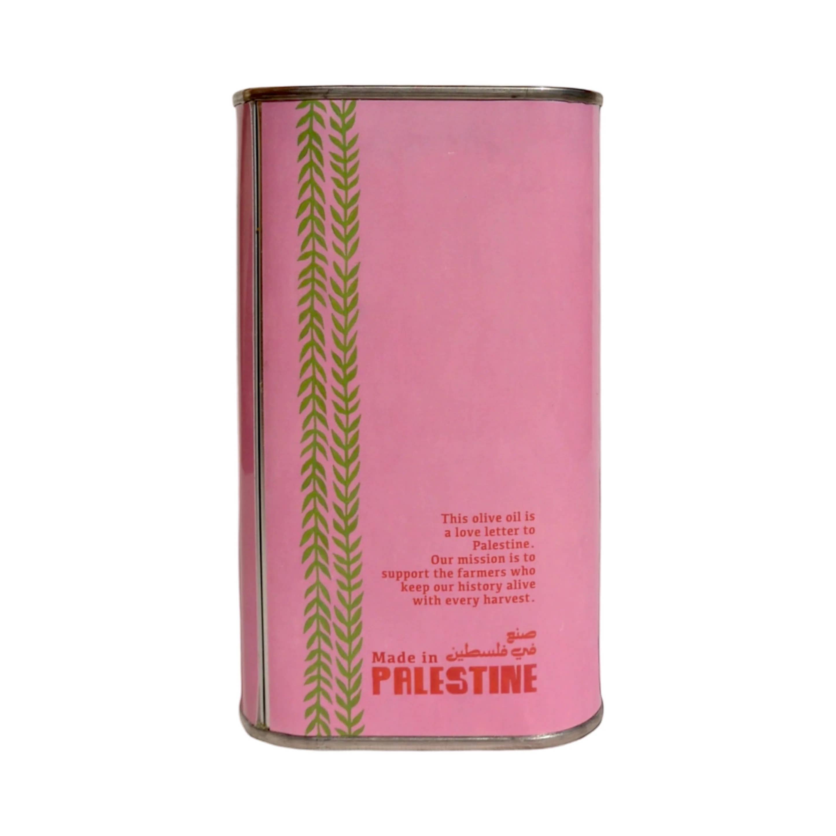 YA ALBI - Extra Virgin Olive Oil | Serpentine